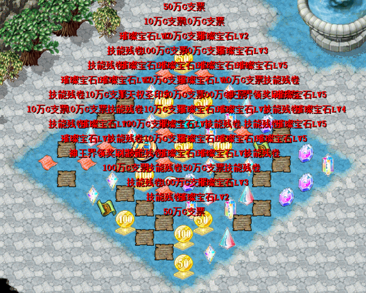 53f738c8-ecbe-48de-8afa-19444e19995b.png