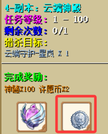 d0aaa205-de11-445b-956c-e8876adc223f.png