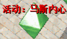 ecb1389f-c2cc-4ae9-960d-bd2ee797e63e.png
