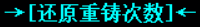 2146d218-b814-4dc8-9820-f9ea090cbf9b.png