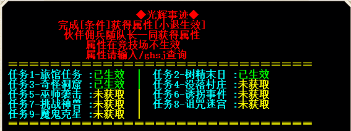 b53635a9-c834-4d0e-a680-8c11c1782090.png