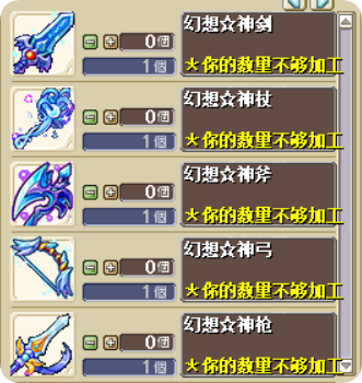 QQ_1773957225134.png