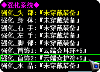 QQ_1773957249093.png