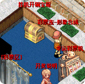QQ_1773957553520.png