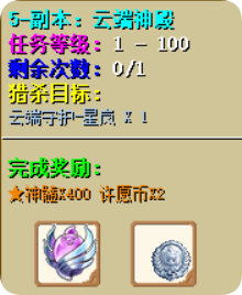 QQ_1773958633703.png