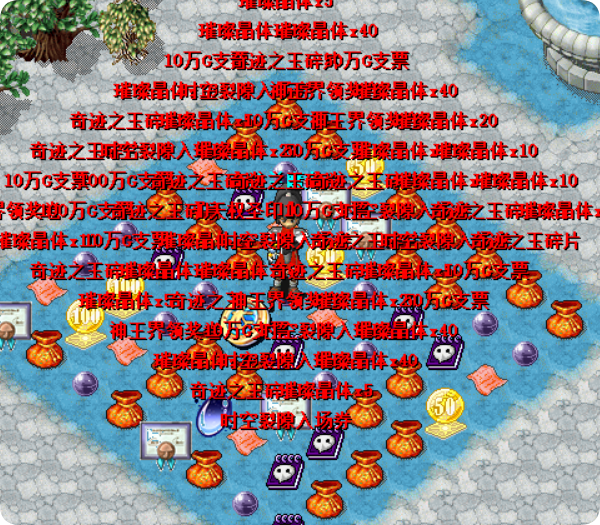 QQ_1773958686538.png