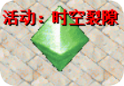QQ_1773959875579.png