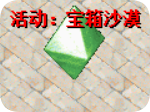QQ_1773960888706.png