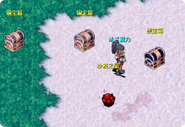 QQ_1773960994853.png