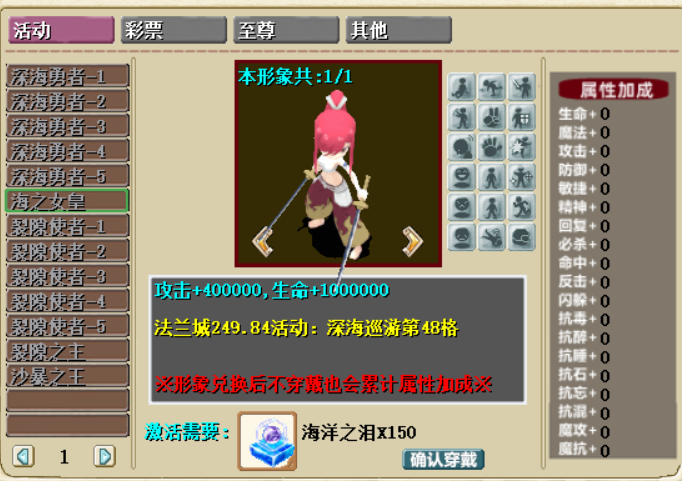 947b10eb-b743-4178-a63a-d2dead613830.png